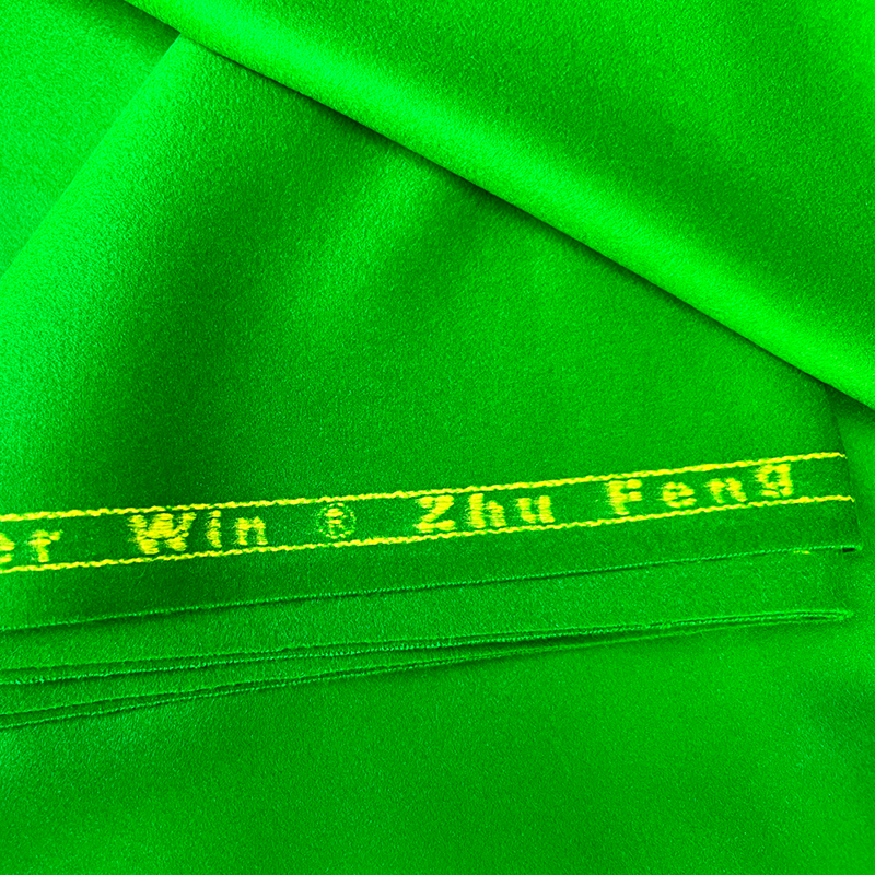 Liber Win Zhufeng (Bed & Cushion Cloth)