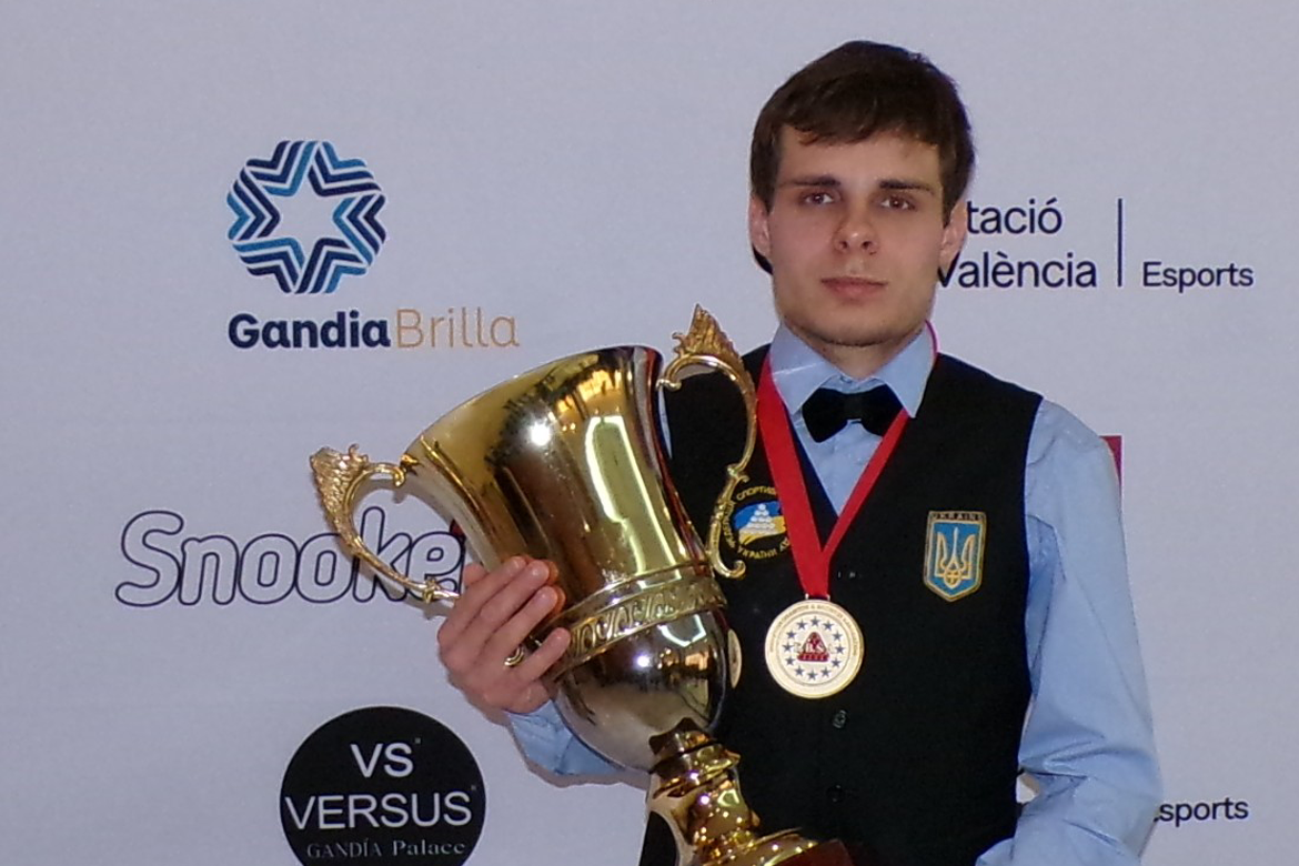 Kazakov U21